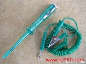 测电笔(fs2206)价格及厂家概述