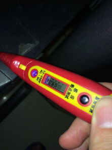 电脑机箱带电110V？别慌，数显测电笔的警示与安全处理方法